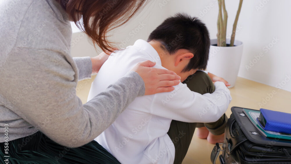 学校に行けない