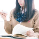 今の勉強時間で志望校に合格できる？中学生の勉強時間はこう確保しよう！